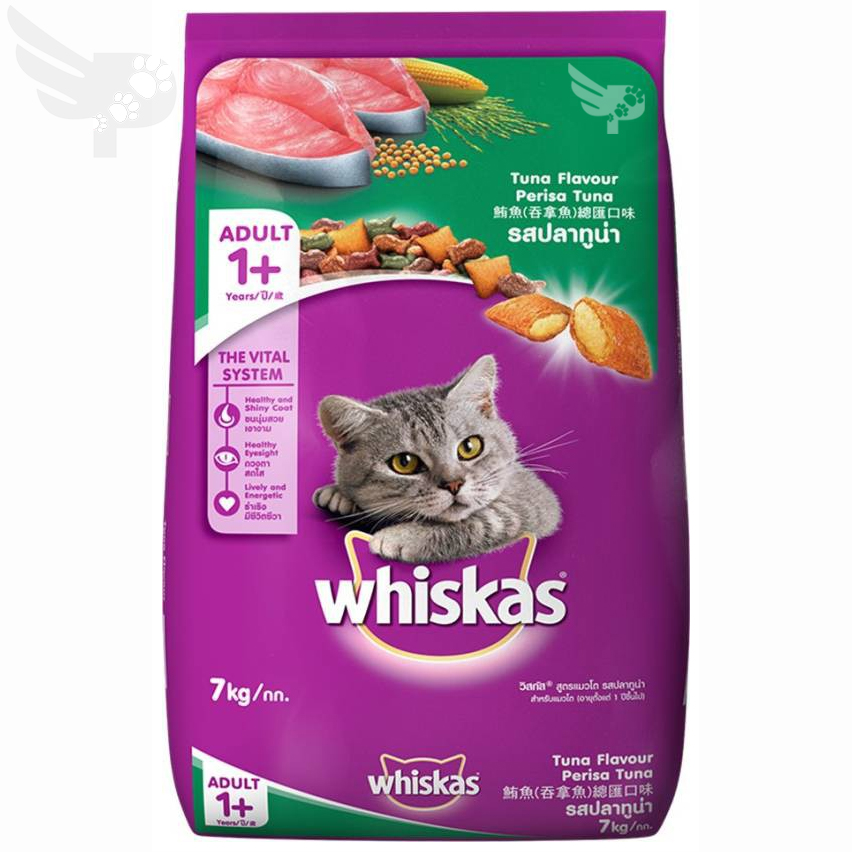 Whiskas Tuna Flavour Dry Pockets Cat Food 7kg Dry Cat Food 7 kg