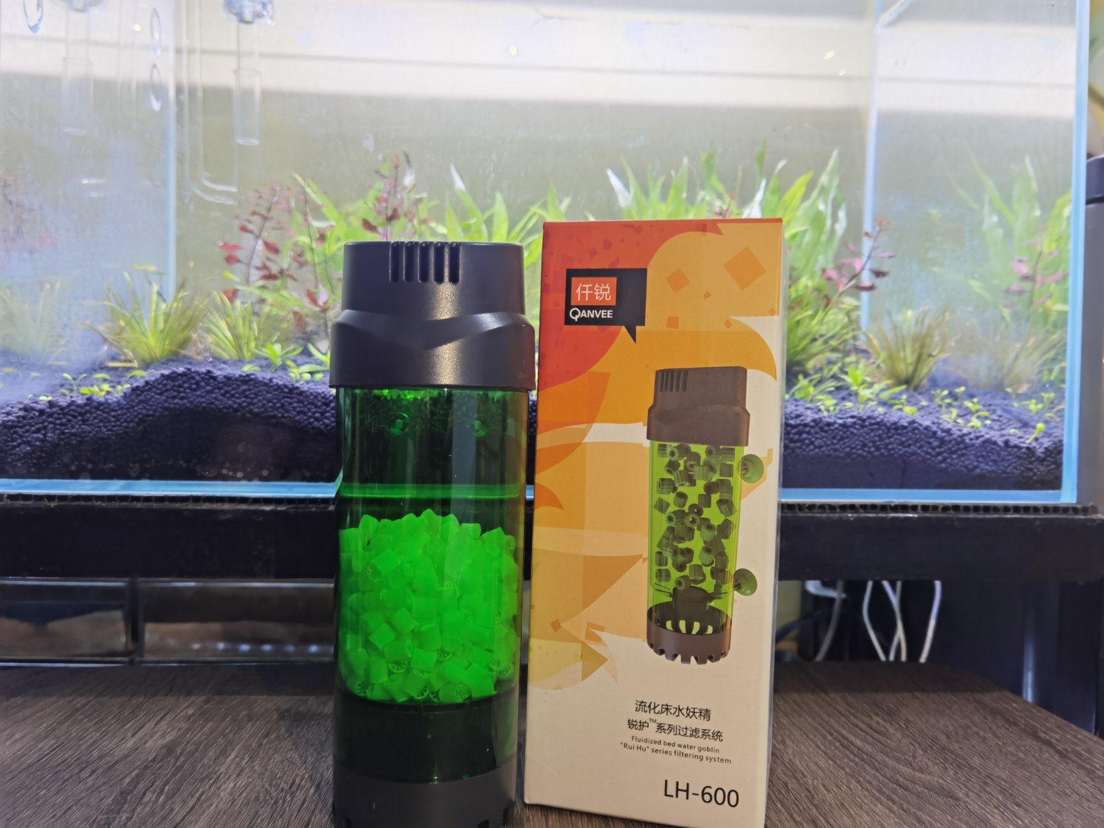 Fluidized bed filter fish tank aquarium filter Qanvee LH series Lazada PH
