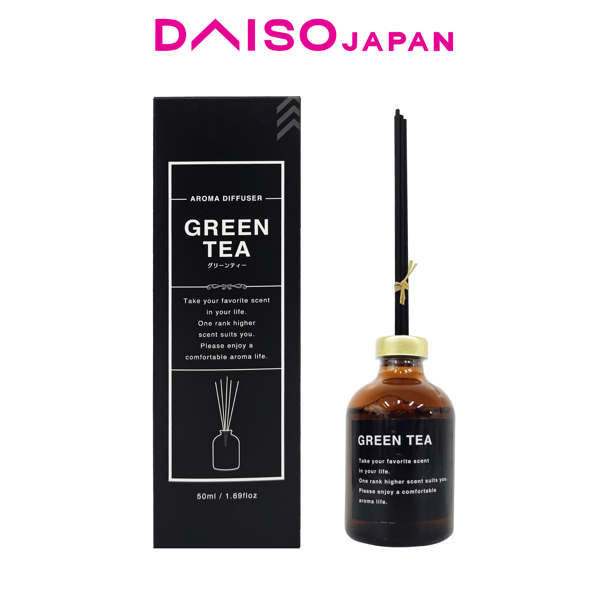 Daiso Green Tea Aroma Diffuser Lazada PH