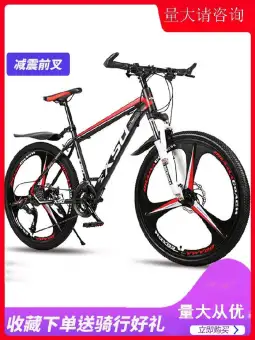 bicycle for teenager boy