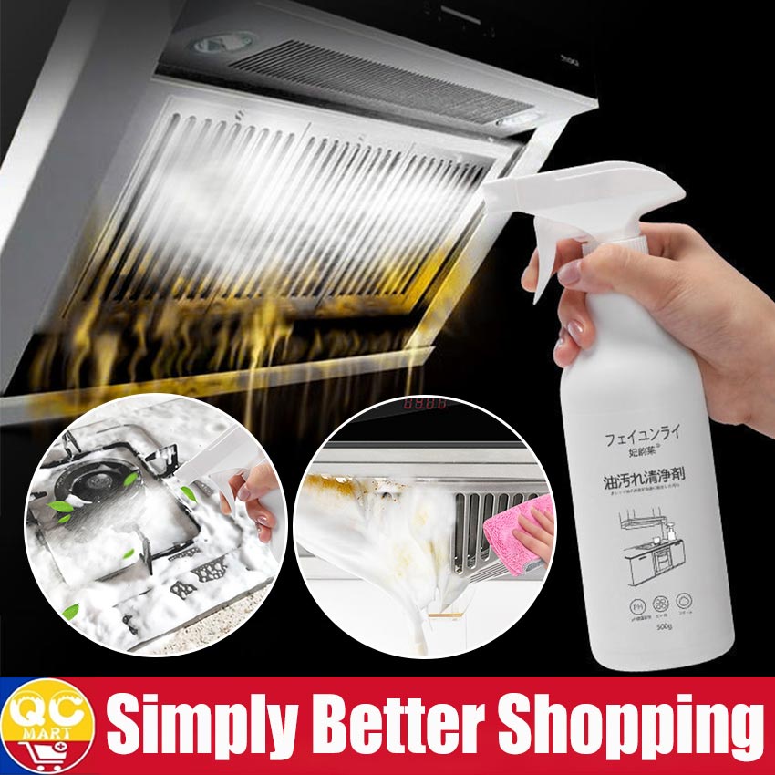500ML Range Hood Cleaner Grease Cleaner Oil Cleaner Range Hood for