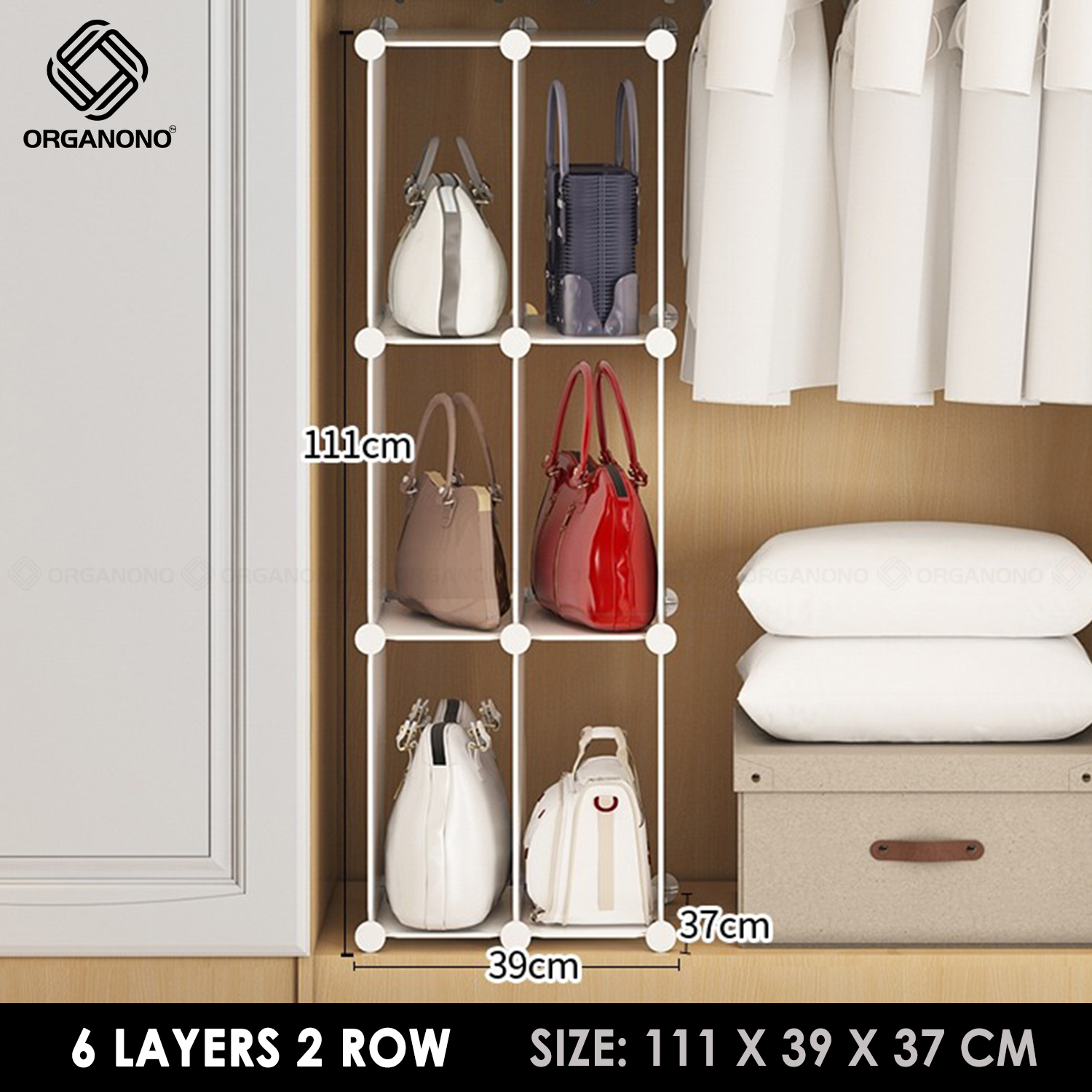 ORGANONO DIY Wardrobe Partition Bag Storage Cabinet Layer Shelf jmTA