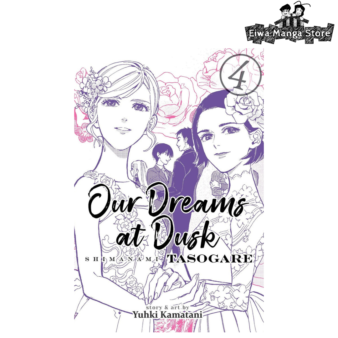 Our Dreams At Dusk: Shimanami Tasogare (Manga) | Lazada PH
