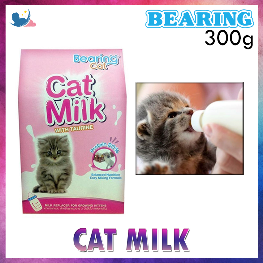 Bearing Cat Milk Replacer with Tourine for Growing Kittens 300g Lazada PH