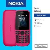 Nokia 105 | 800 mAh