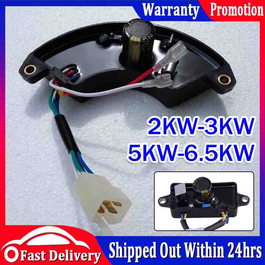 Automatic Voltage Regulator AVR Generator Stabilizer for 23KW 56.5KW