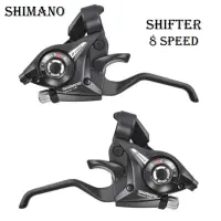 shimano 8 speed shifter brake combo