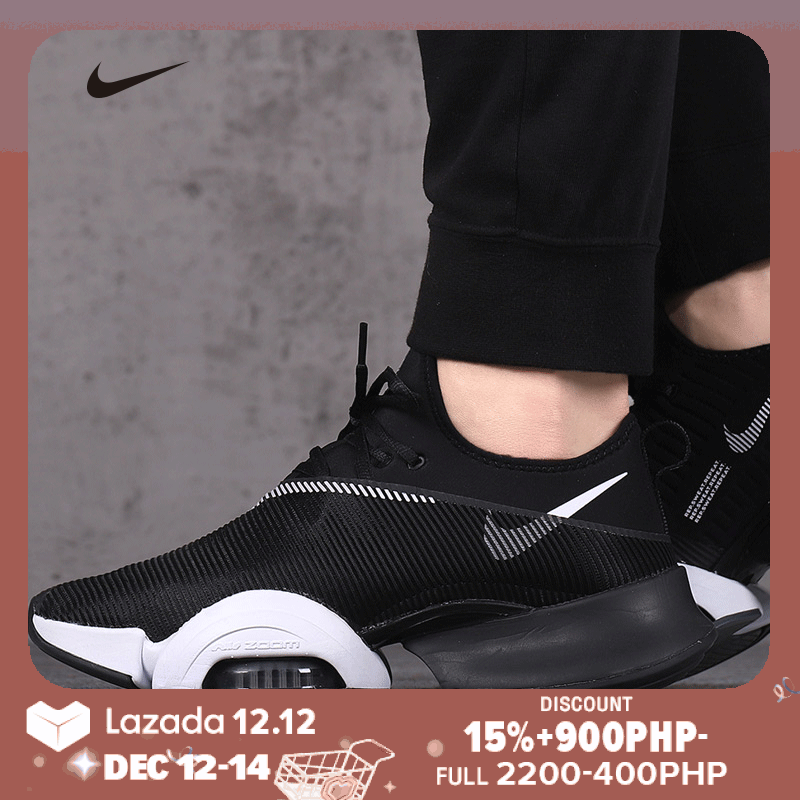 nike shoes anti slip