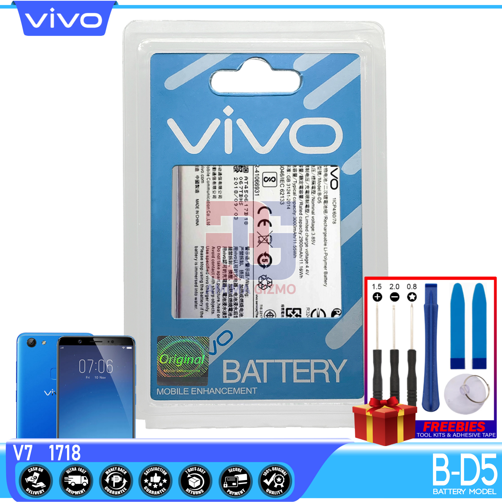 vivo 1718 battery