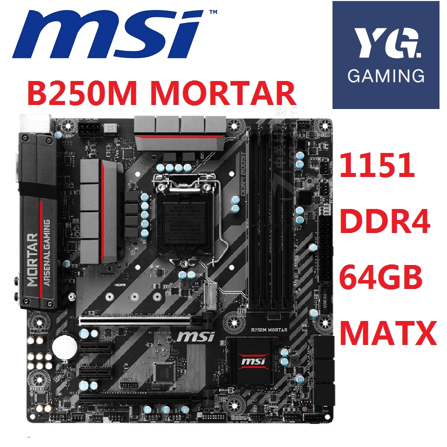 Msi mortar. MSI b250m mortar. MSI Socket 1151 b250 Gaming m3. Mortar Arsenal Gaming.