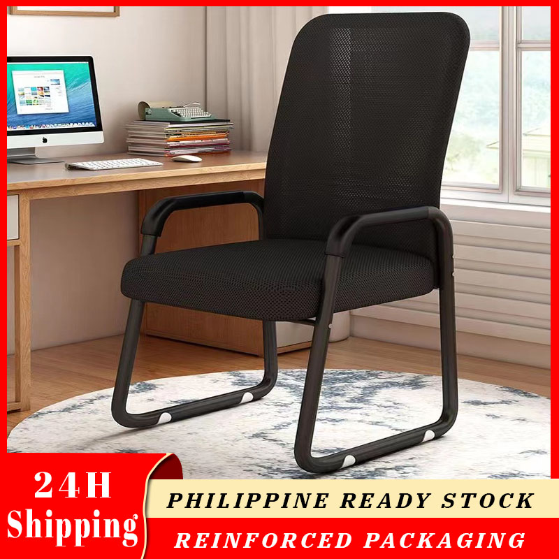 Home Ergonomics Backrest Office Chair Comfortable Computer Chair