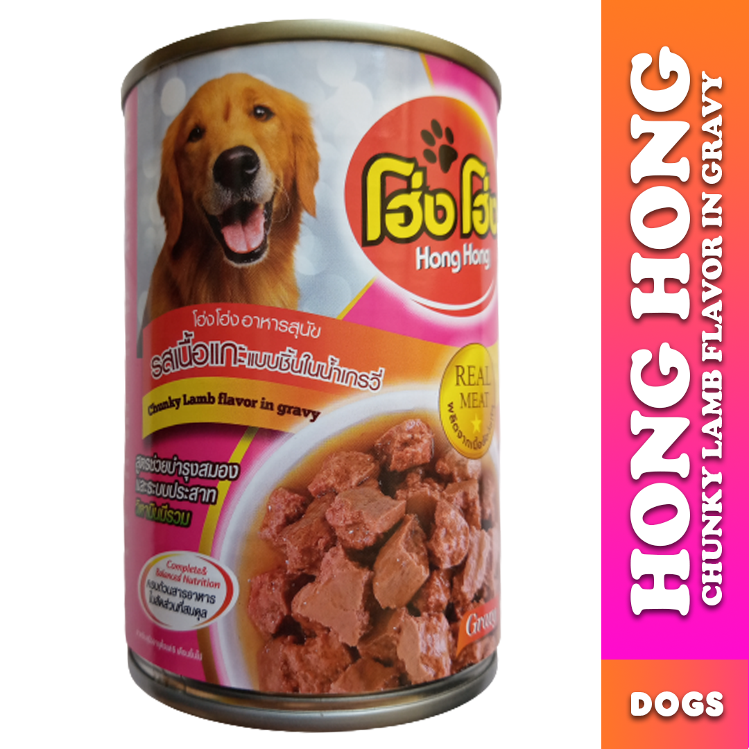 HONG HONG Chunky Lamb Flavor in Gravy 400g Can Dog Food Wet Food Adult