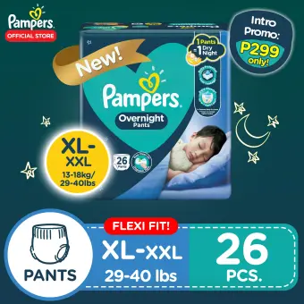 lazada diaper sale
