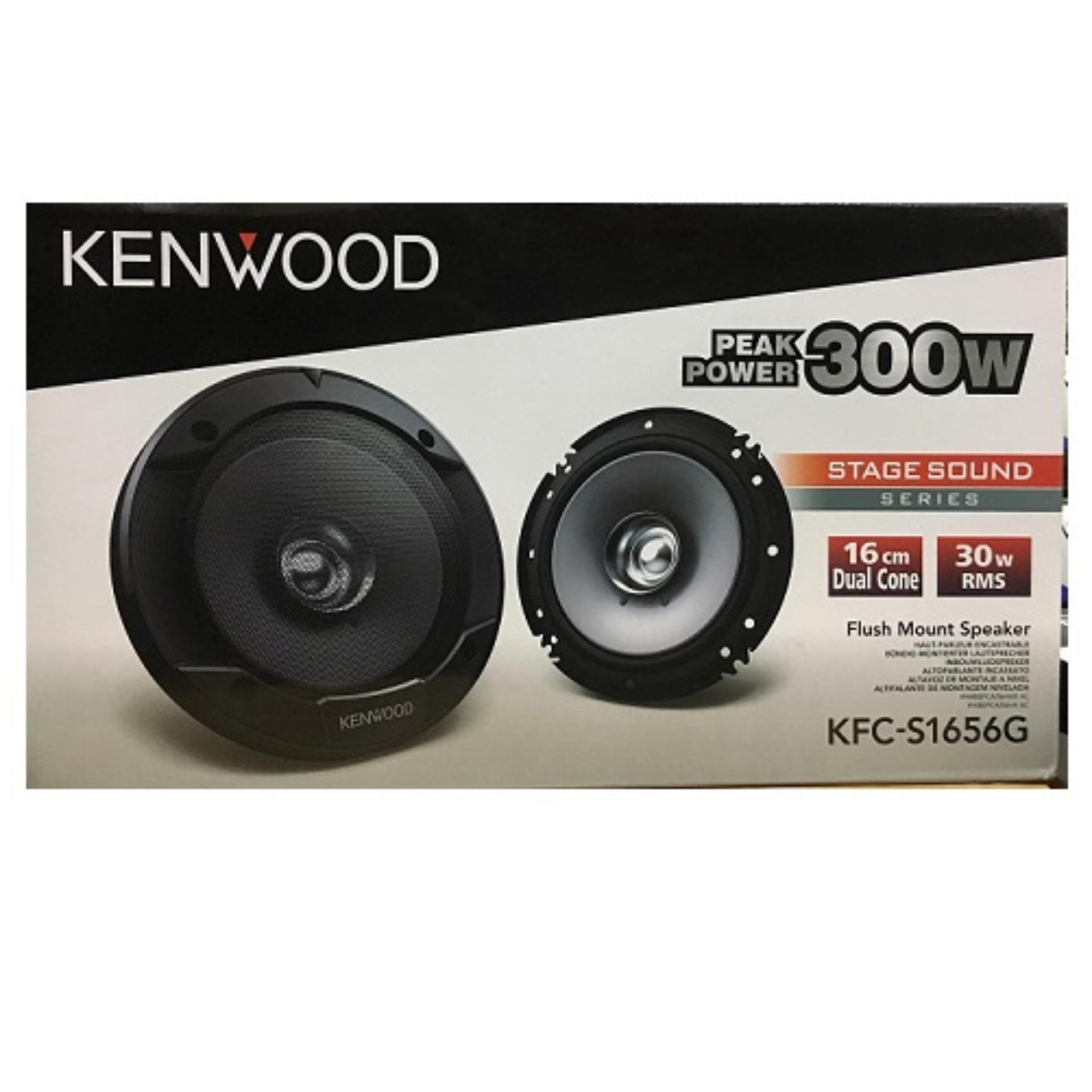 kenwood 6965