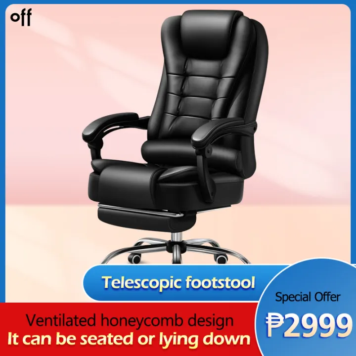 Office Chair Computer Chair Leather Massage Chair Telescopic Footrest Thickened And Lengthened Back Intelligent 7 Point