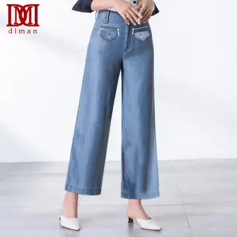 loose jeans pants for ladies