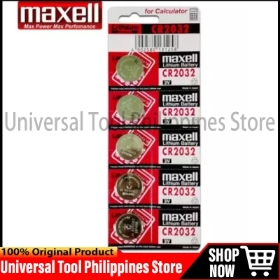 Maxell Lithium Battery CR2032 Pack of 5