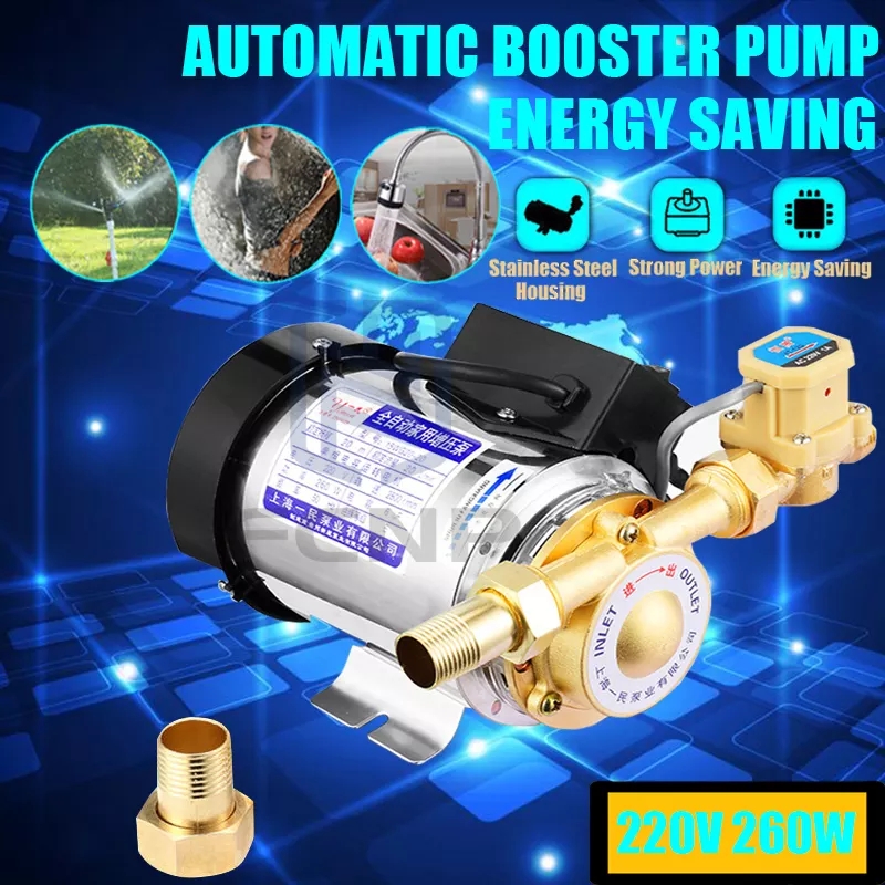 Booster Pump 220V 100W/150W/260W Electronic Utomatic Booster Water Pump