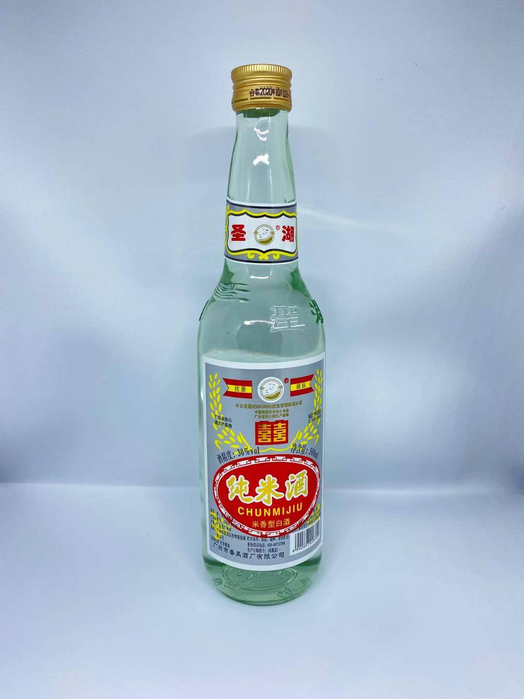 CLFOOD Pure Rice Wine Chun Mi Jiu Cooking Ingredients 500ml | Lazada PH