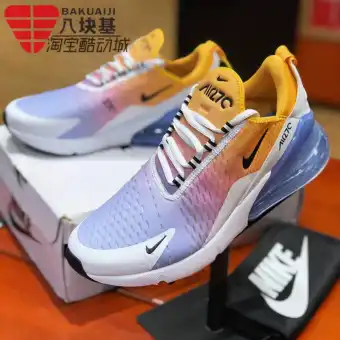 rainbow nike 270