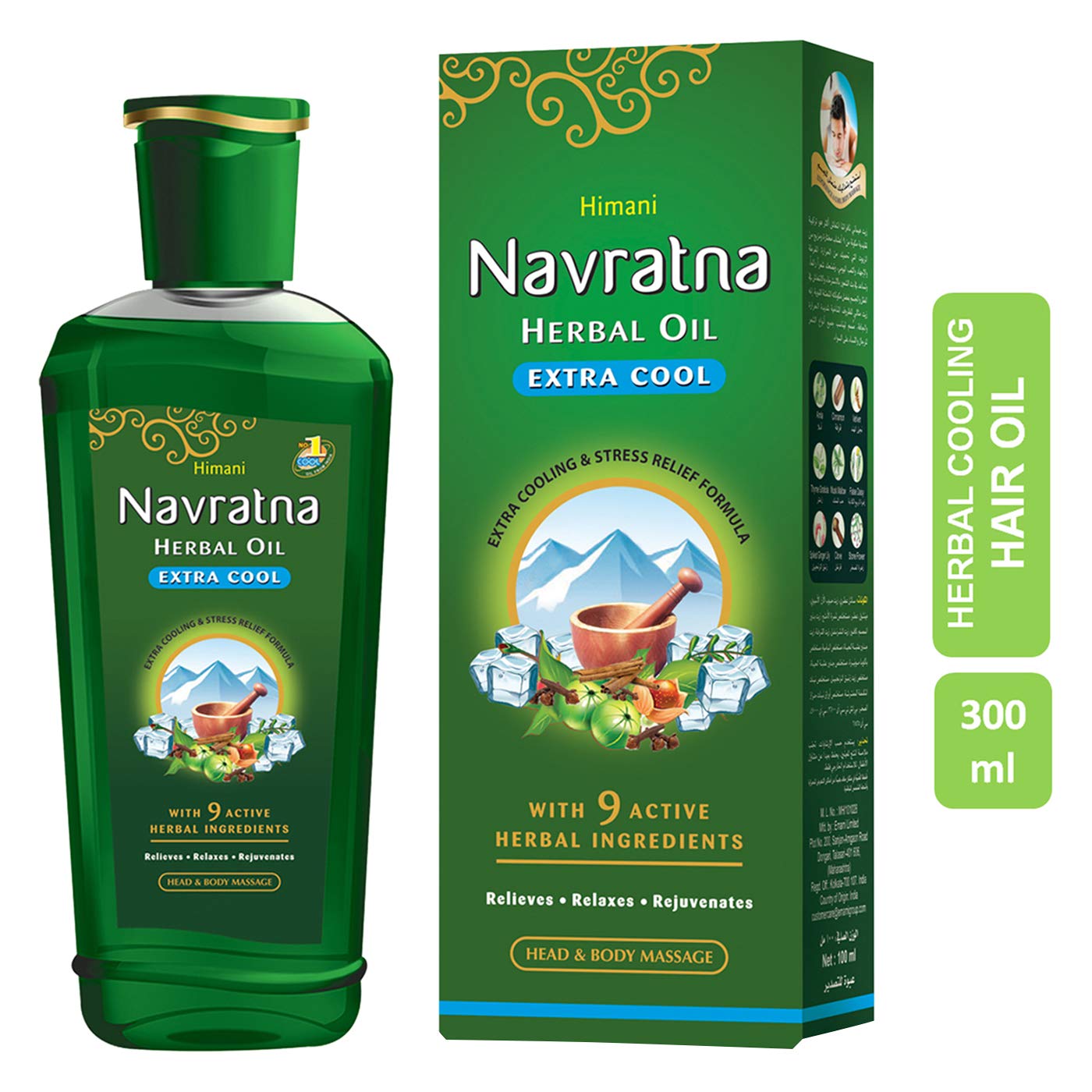 Himani Navratna Herbal Oil Extra Cool Massage Oil 300 ml {Made in UAE