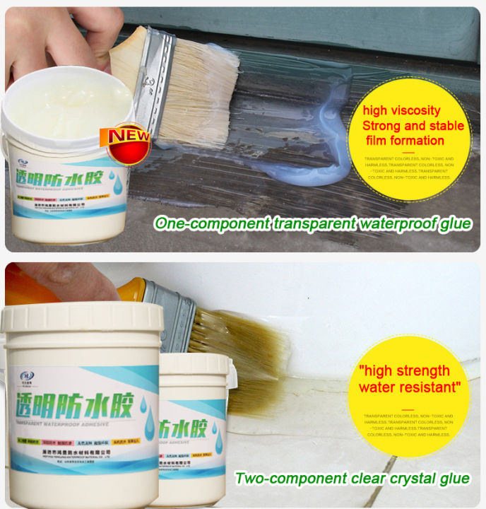 Waterproof for 100 years, no leaks 💦 Waterproof glue, clear glue