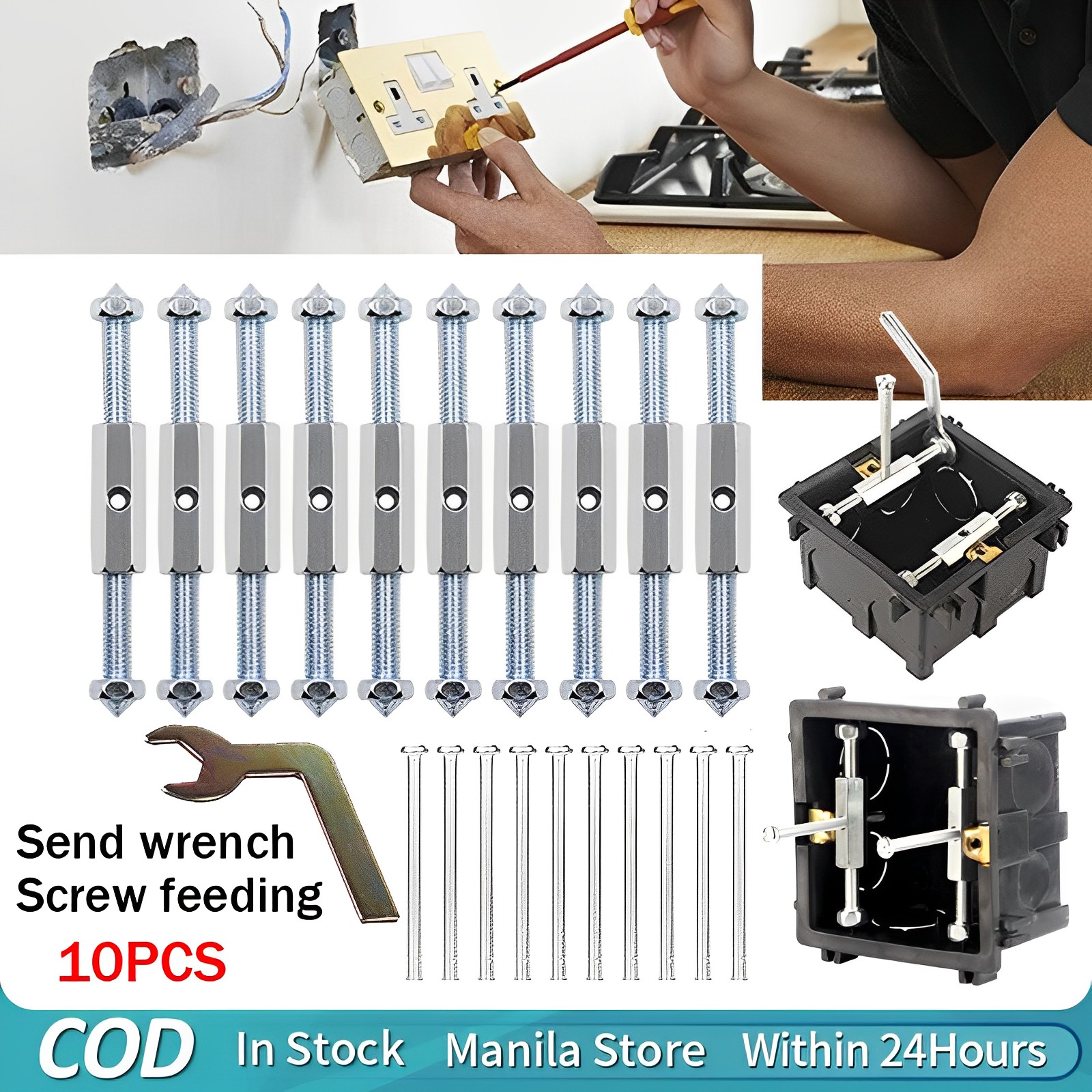 Switch Socket Cassette Screws Support Rod Wall Mount Switch Box Repair Electrical Tools Kit