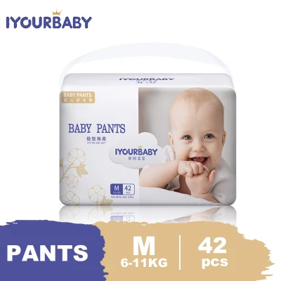 IYOURBABY Baby Diapers Dry Pants Disposable Diapers for baby on sale M42