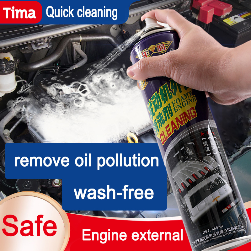 【All cars can used】650ml Engine Cleaner degreaser cleaner for engine