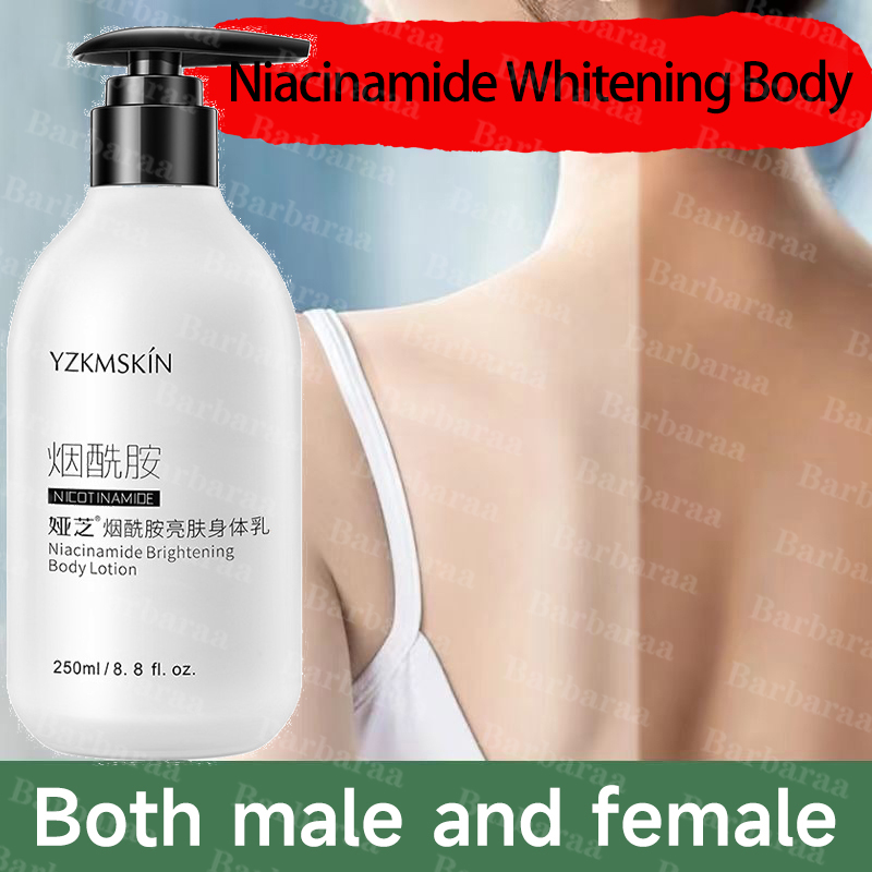 Niacinamide Whitening Body Lotion Cream Permanent Whitening Baby Lotion