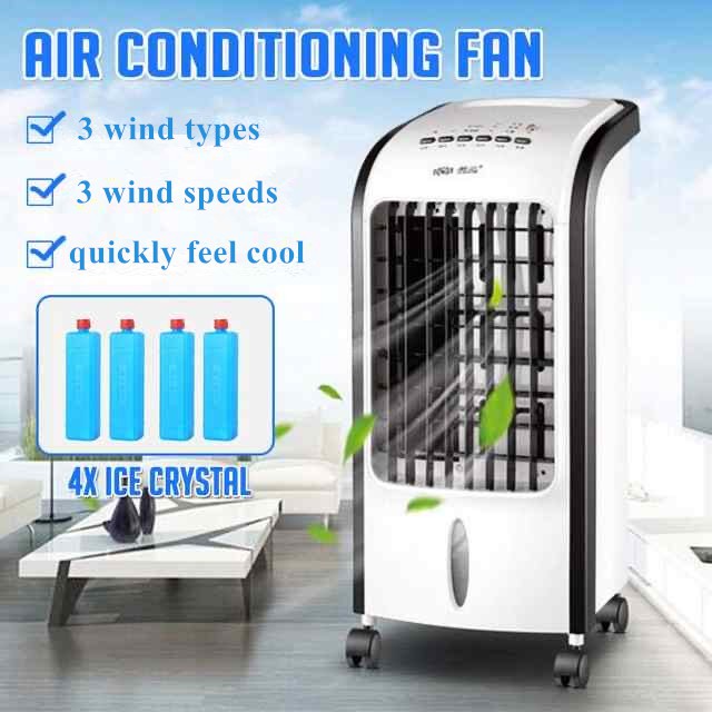 ice air cooler