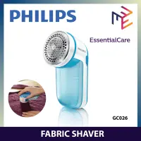 philips lint remover