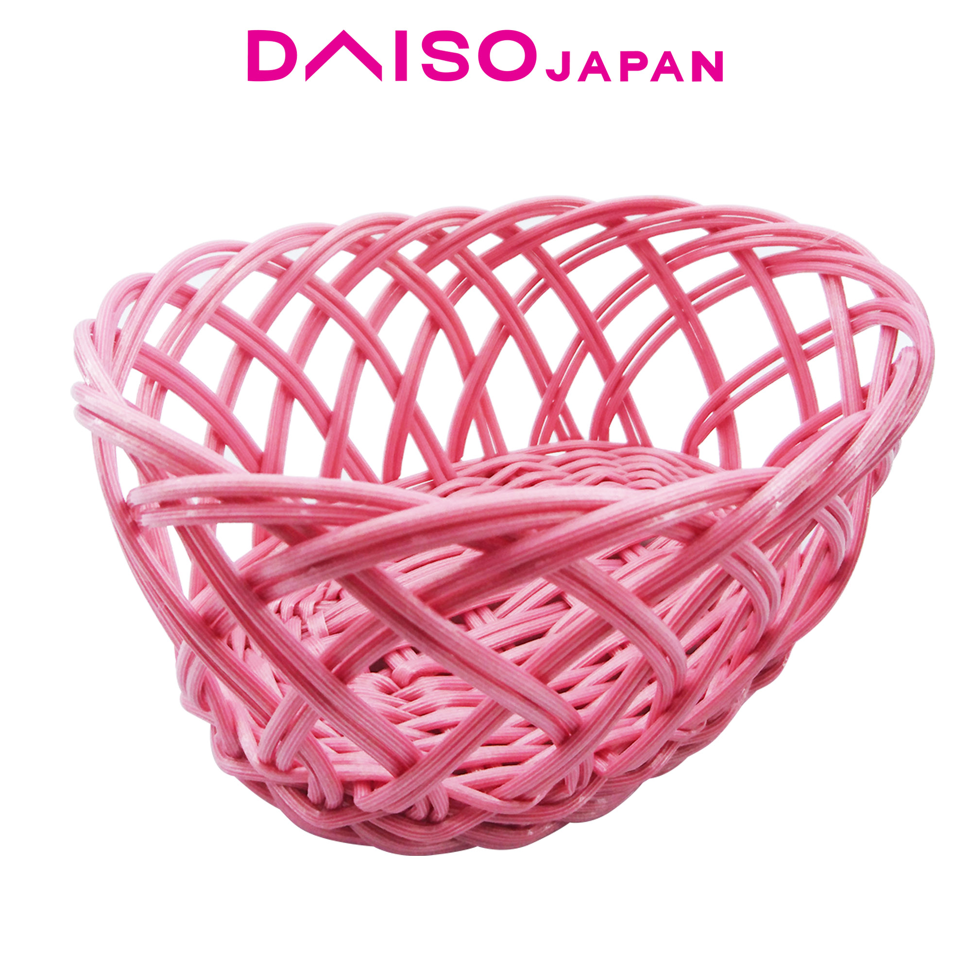 Daiso Woven Basket 18 cm | Lazada PH