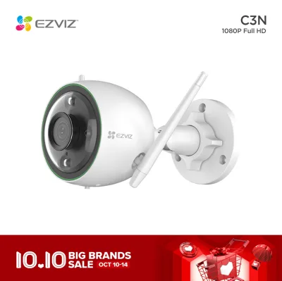 Ezviz C3N Smart A Full HD 1080P Outdoor Wi-Fi Camera With Color Night Vision Technology and IP67 Weatherproof
