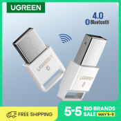 UGREEN Wireless Bluetooth 4.0 Dongle for PC and XBOX