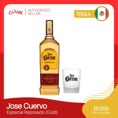 Jose Cuervo Especial Tequila Reposado Gold 700ml with Jose Cuervo Frosted Rock Glass Bundle