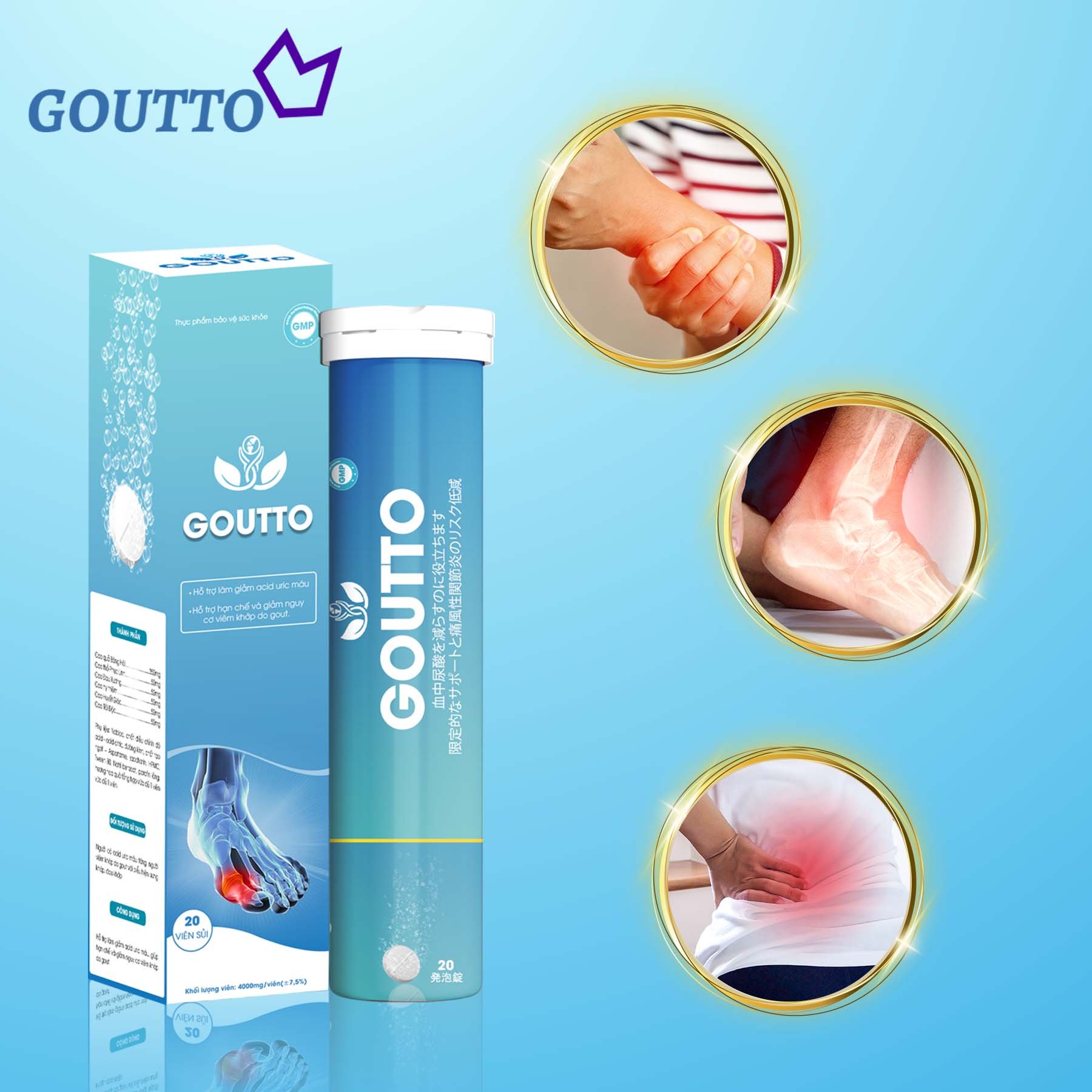 GOUTTO EFFERVESCENT TABLET *For Gout Arthritis Uric Acid Originally