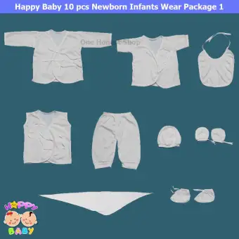 newborn clothing starter set
