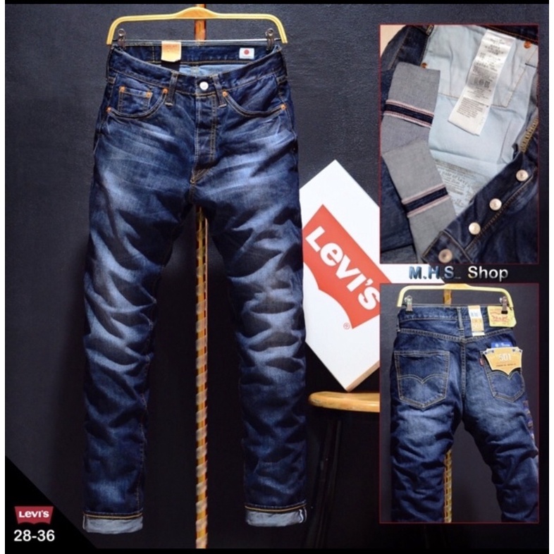 output tax Polar يغسل levis 501 الأزرق 