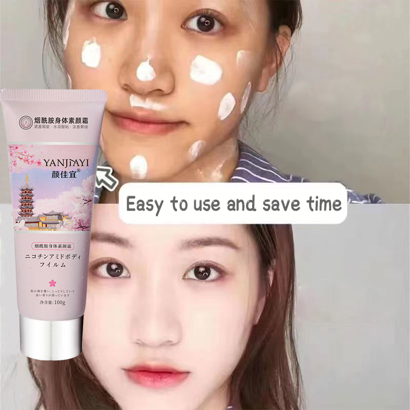 YANJIAYI Niacinamide Body Lotion Body Cream Quick White Moisturizing