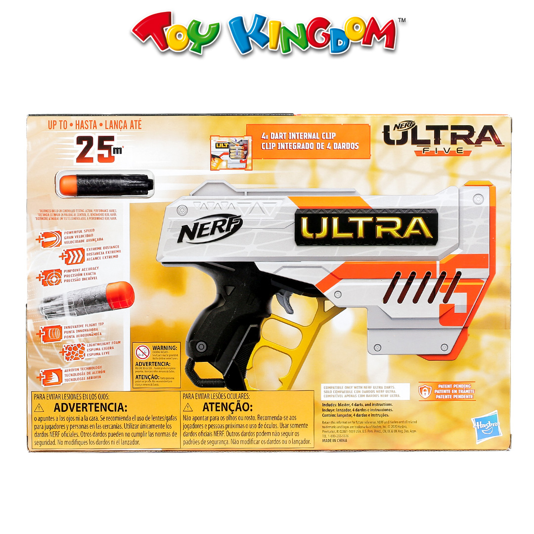 nerf elite digital target instructions