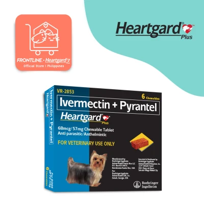 Heartgard Plus for Dogs (less than 11 Kg)