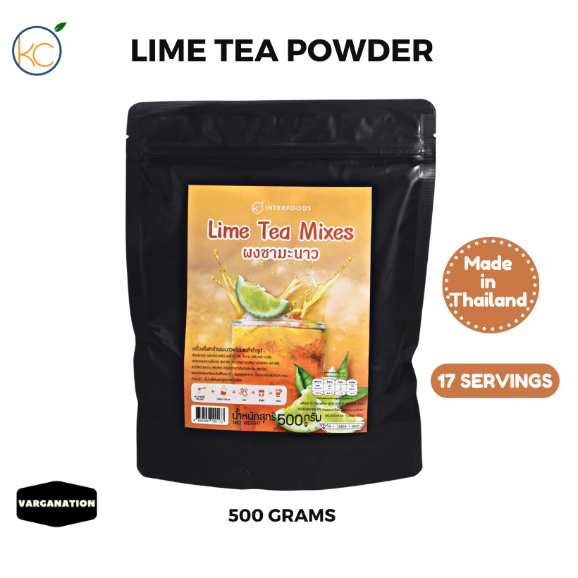 Lime Tea Powder 500g Instant Powdered Tea Drink From Thailand