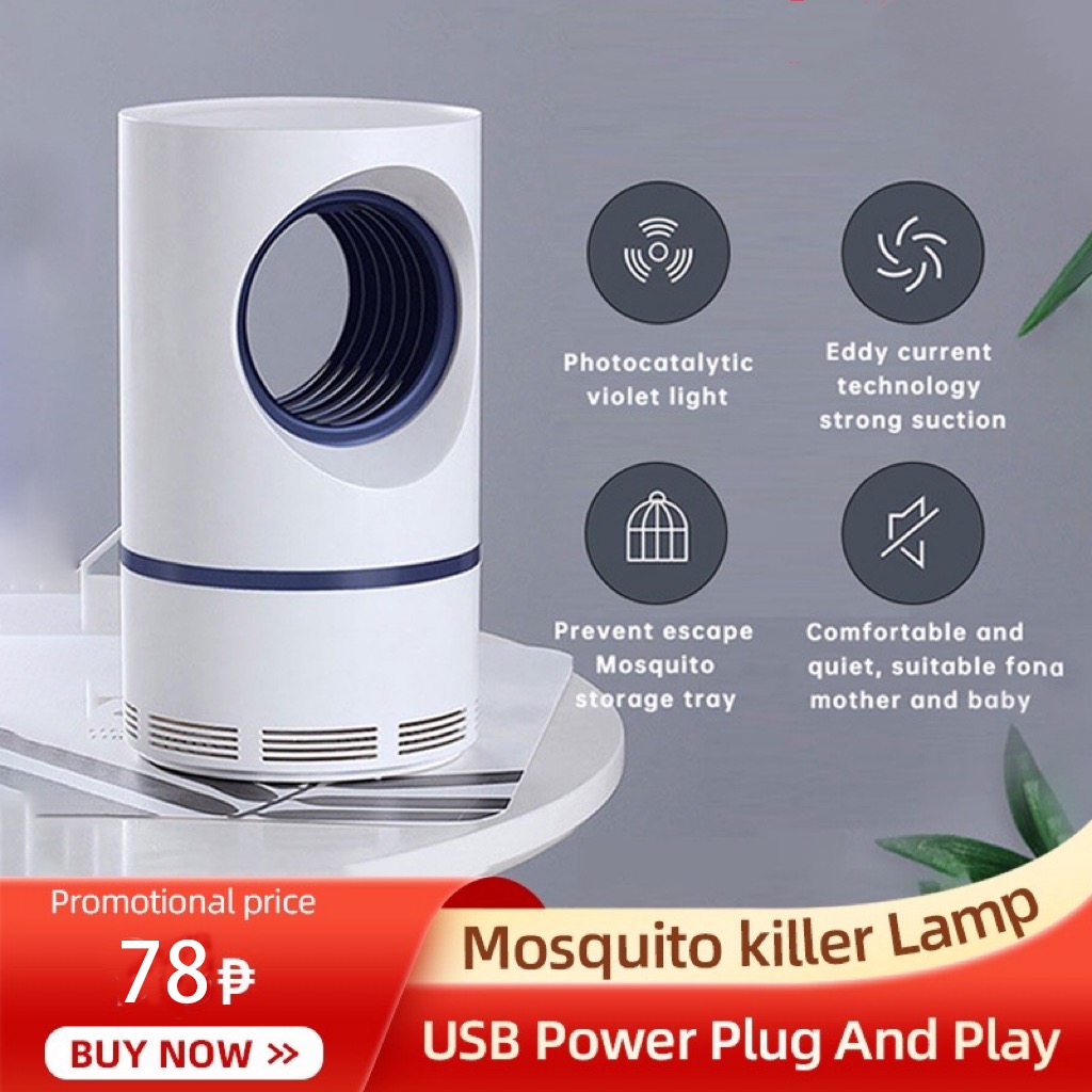 Hapok Electric Mosquito & Fruit Fly Trap,Mosquito/Insect KillerUSB