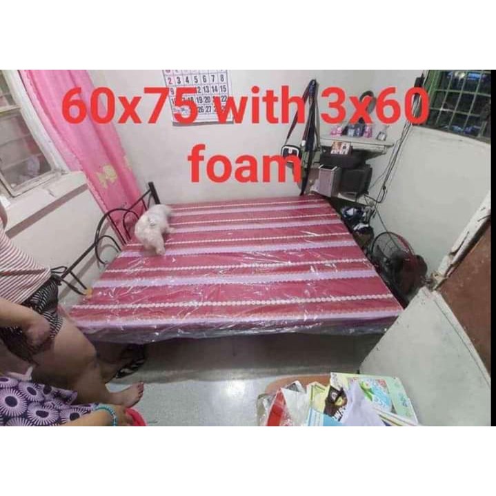 uratex 60x75