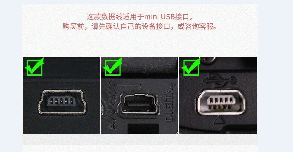 Extension 4generation and 5generation pro graphics tablet