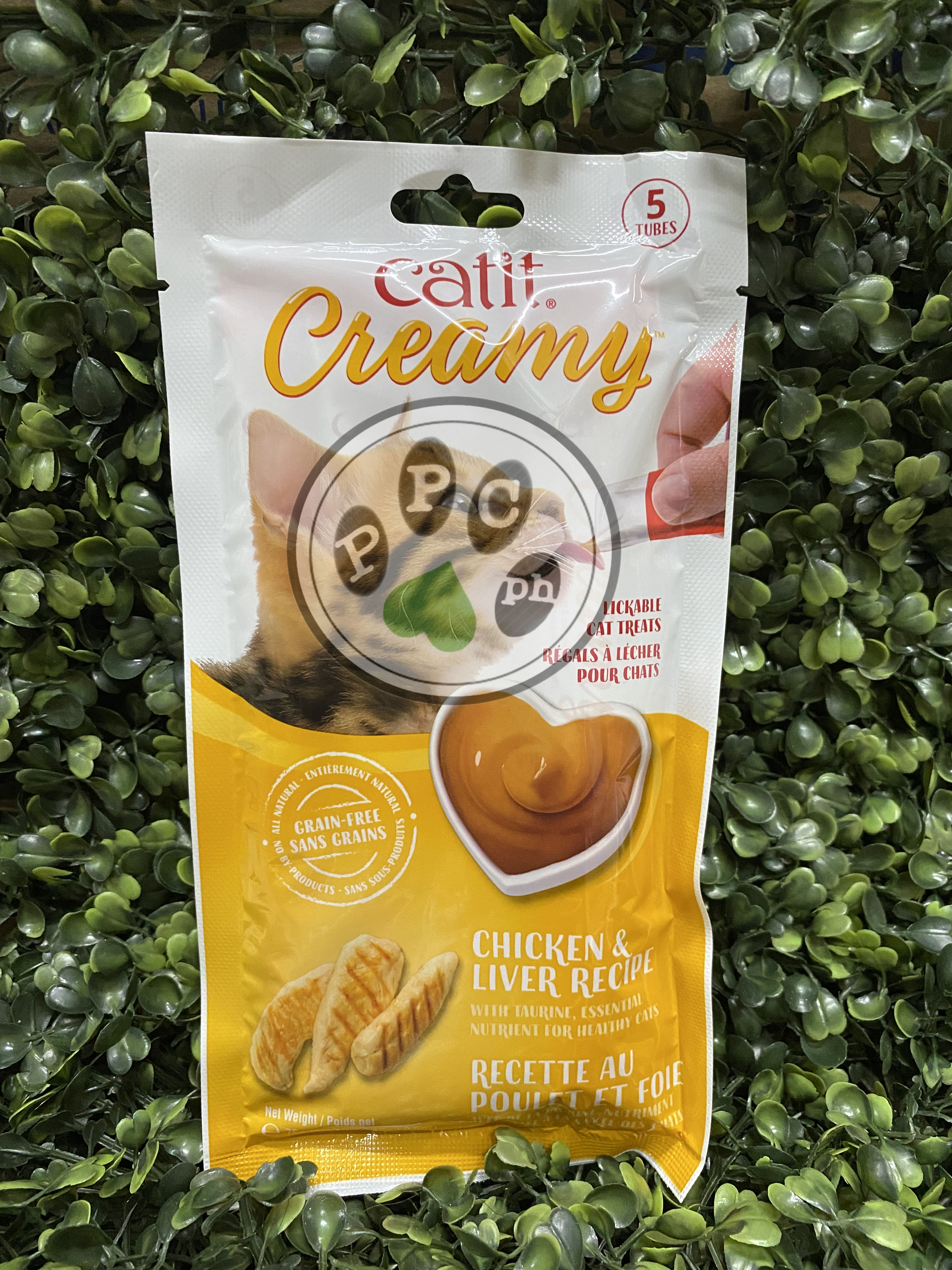 Catit Creamy Lickable Cat Treats 5 sticks per pack Lazada PH