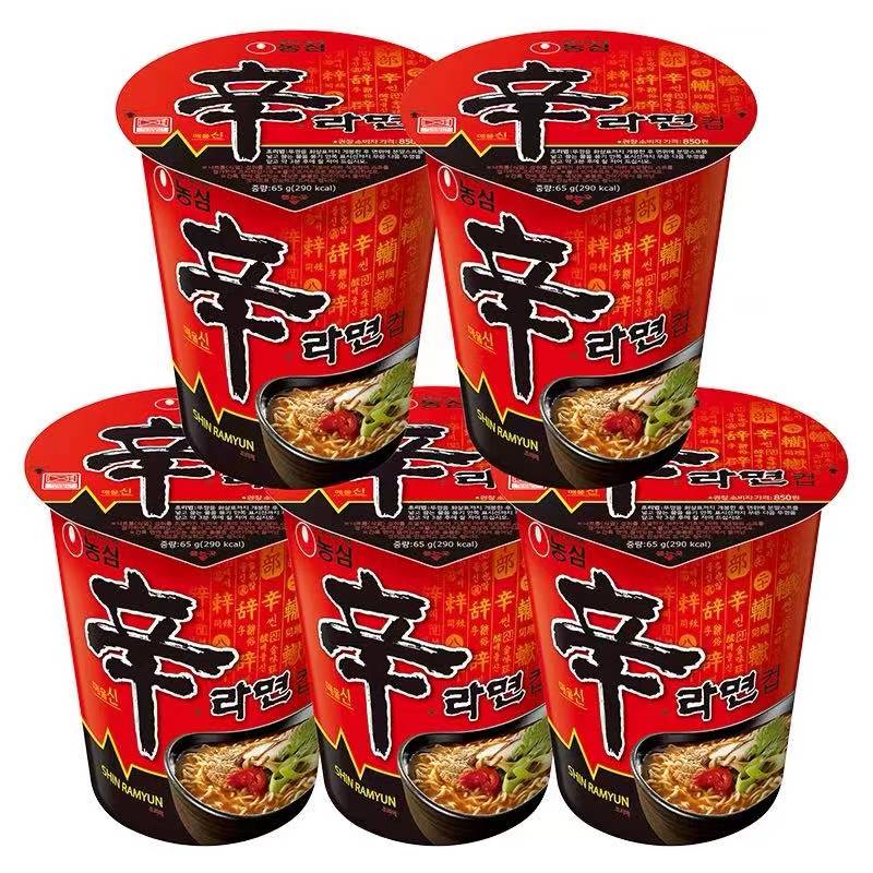 EQGS NongShim Shin Ramyun 4 Minutes Instant Cup Noodle Small Cup 65g ...