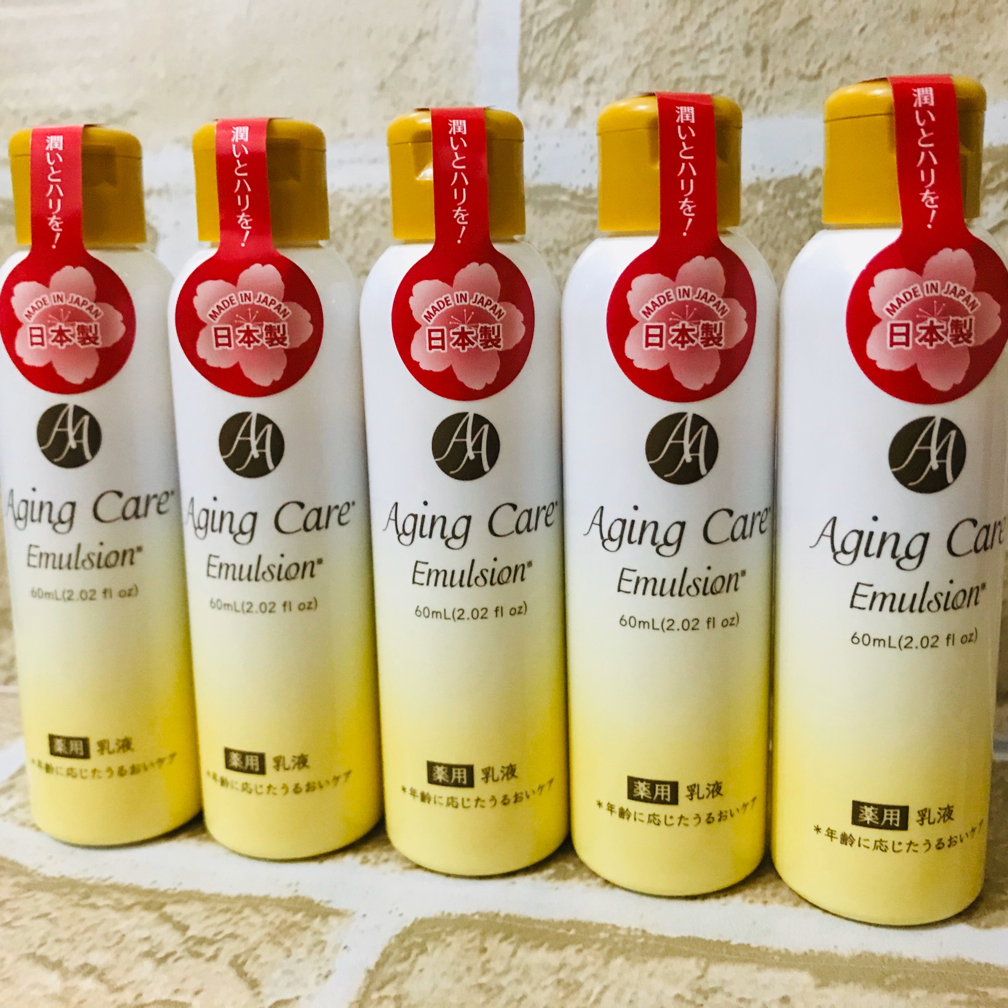 Daiso Aging Care Emulsion Lazada PH