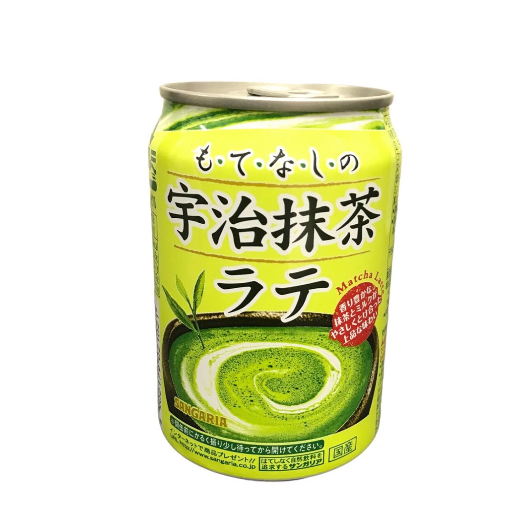 SANGARIA Uji Matcha Latte 275ml Lazada PH